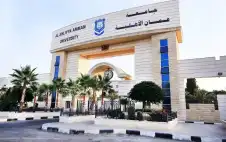 اعتماد strongعمانstrong الأهلية المحاضرات وجاهيا لطلبتها