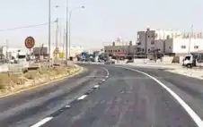 الحكومة تشترط تstrongعيstrongين 2000 أردني لدعم