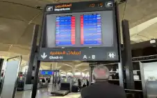 الطيران المدني: استقرار الحركة الجوية في