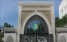 الأمن السيبراني: اختراق إيران لشركة الصوامع