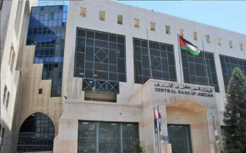 ارتفاع الاحتياطات الاجنبية للأردن إلى 28.2