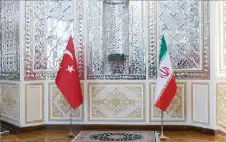 تركيا: تحركات حزب الحياة الحرة الكردستاني