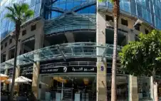 الأسواق الحرة strongالأردنstrongية فرع بوليفارد العبدلي