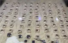 صحيفة نيسان ـ الجيش: إحباط محاولتي تهريب مواد مخدرة