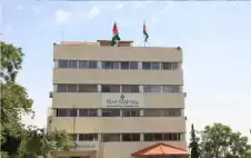 صحيفة نيسان ـ الحكومة لنواب: إرسال مشروع قانون الإدارة