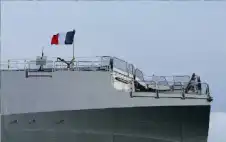 من اجل strongعيstrongون اسرائيل.. فرنسا تسمح