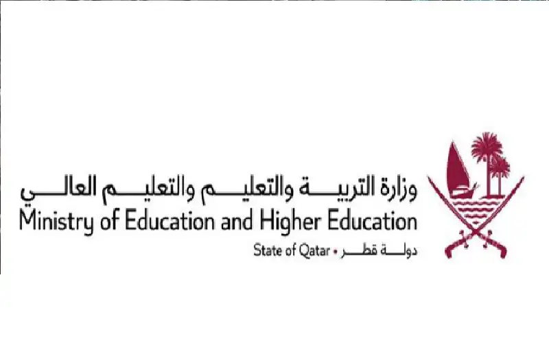 وزارة التعليم تعلن تعديل جدول الدراسة