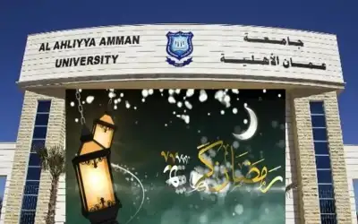 مدعوون لمقابلات التعيين والامتحانات التنافسية ..