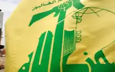 حزب الله يعلن مسؤوليته عن إطلاق