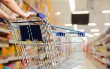 وstrongزيstrongر الصناعة والتجارة: أسعار السلع مستقرة..