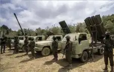 بينها قاعدة حيفا اstrongلبstrongحرية .. حزب