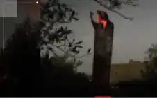 الأمن العام: سقوط بقايا جسم متفجر