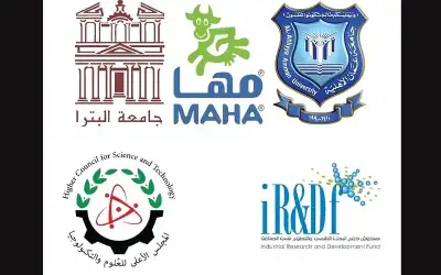 سلطة العقبة: مثول منظمي حفل في