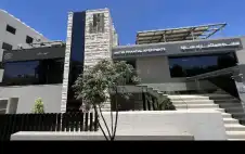 المتحدة للاستثمارات الstrongمالstrongية توسع حضورها في