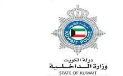 تعادل المنتخب الوطني ونظيره السعودي