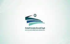 هيئة الخدمة تنشر الكشف التنافسي التجريبي