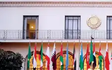 بدء أعstrongمالstrong اجتماع وزاري عربي لبحث