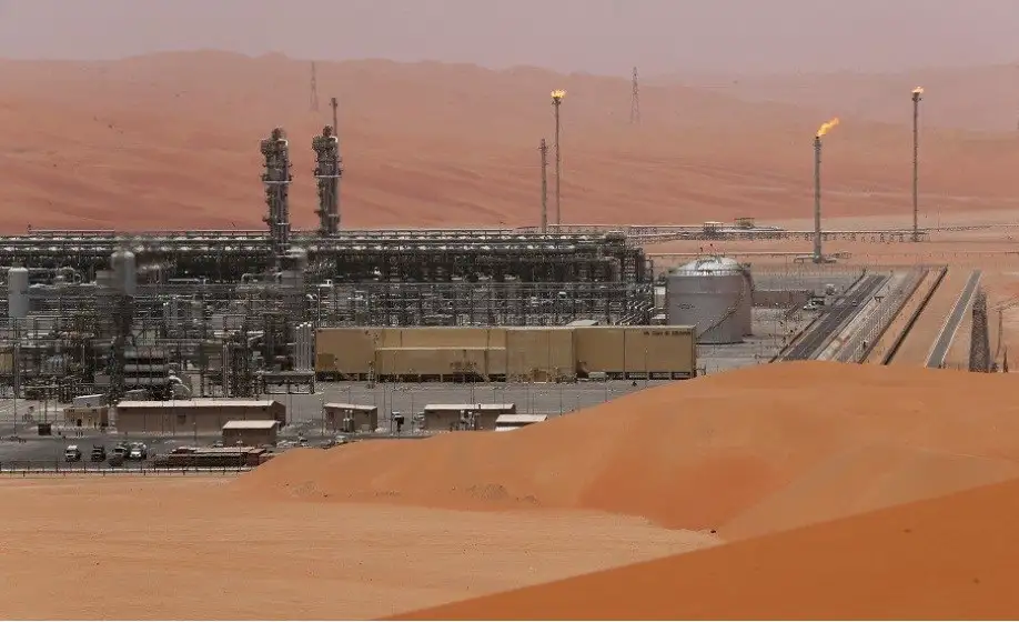 السعودية تعترض 4 مسيرات في الربع