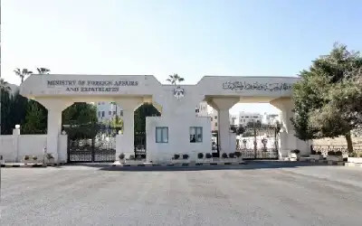 الأردن ـ الأردن يدين الاعتداءات الإيرانية على منشأة