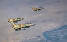 صحيفة نيسان ـ إسرائيل تضرب بنى مدنية وتحتية في