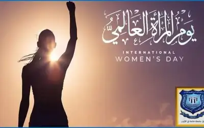 الخارجية تتابع إصابة أردنيين اثنين جراء