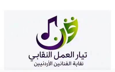 عملية “درع أورشليم”: خطوات متتالية بحثا