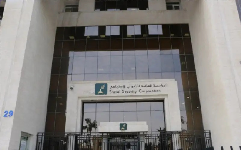 الضمان تشتري 4355 سهما في بنك