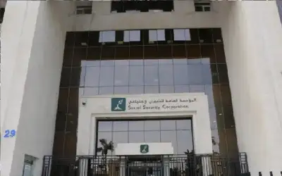 مال ـ الضمان تشتري 4355 سهما في بنك