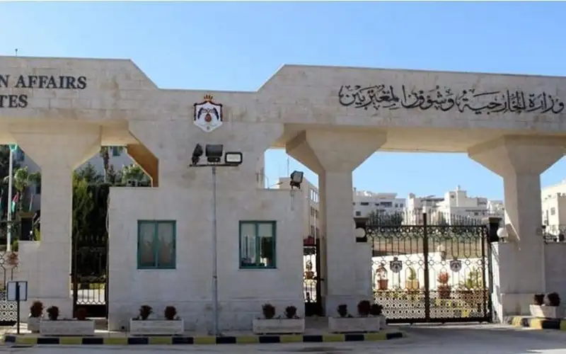 الخارجية تدعو الأردنيين الراغبين بالعودة من