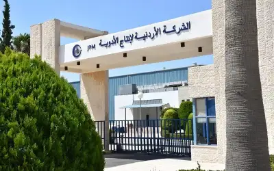 إطلاق عروض حصرية من Orange Money