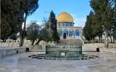 صحيفة نيسان ـ الأردن يطالب إسرائيل بالتوقف عن إغلاق