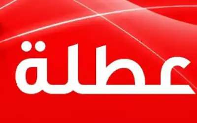 دورات تدريبية وزيارات ميدانية تنفذها مراكز