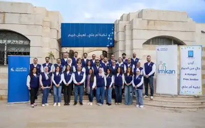 التونسيون يحيون يوم القدس العالمي بمسيرة