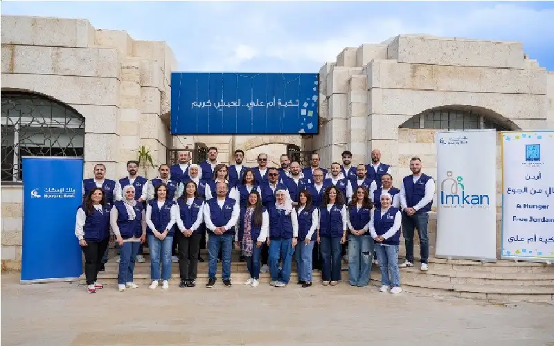 متطوعو إمكان الإسكان يشاركون في تحضير