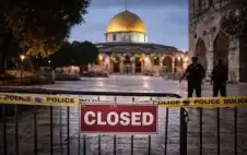 strongالأردنstrong ودول عربية وإسلامية: كامل مساحة