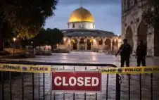 strongالأردنstrong ودول عربية وإسلامية: كامل مساحة