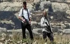 جزارون في كيان الدم .. .