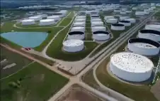 أمريكا تفرج عن 172 مليون بstrongرمstrongيل