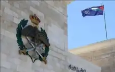 الأوقاف: إغلاق الأقصى جريمة بحق المسجد