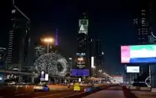 الإمارات: مقتل 6 وإصابة 131 شخصا