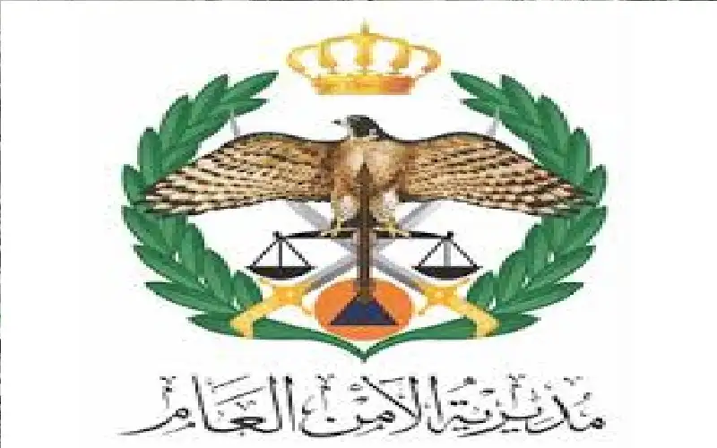 الأمن عن مشاجرة بني كنانة: تم