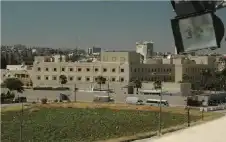 تنبيه أمني من السفارة الأمريكية في