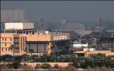 استهداف السفارة الأميركية في بغداد وتصاعد