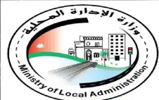 المصري يعمم بتنفيذ خصم مخالفات السير