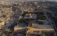 الاحتلال الإسرائيلي يواصل إغلاق المسجد الأقصى