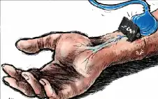 معابر غزة ..