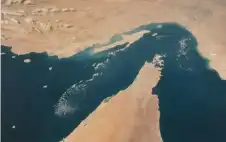 إيران تربط أمن الخليج وفتح مضيق