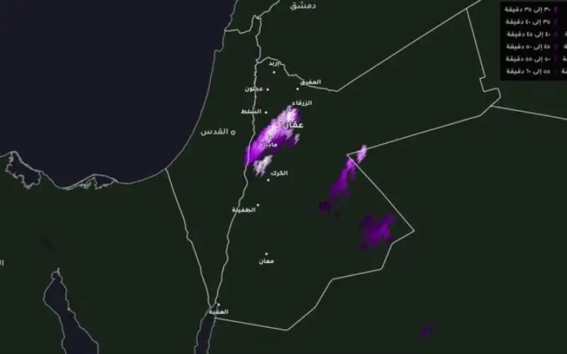 صحيفة نيسان ـ حزام من العواصف الرعدية يغطي 3