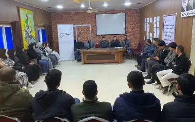 مفكرة اليوم