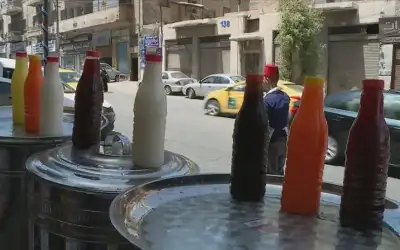 مفكرة اليوم